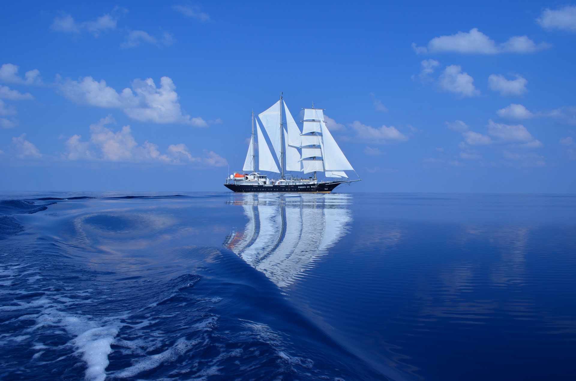 luxury yacht Running on Waves.jpg