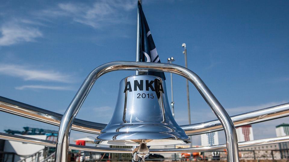 ANKA detail.jpg