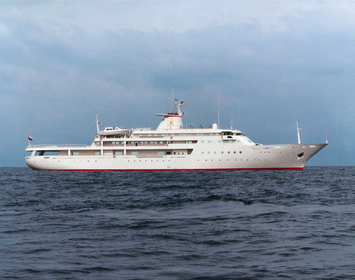 Loaloat Al Behar superyacht .png