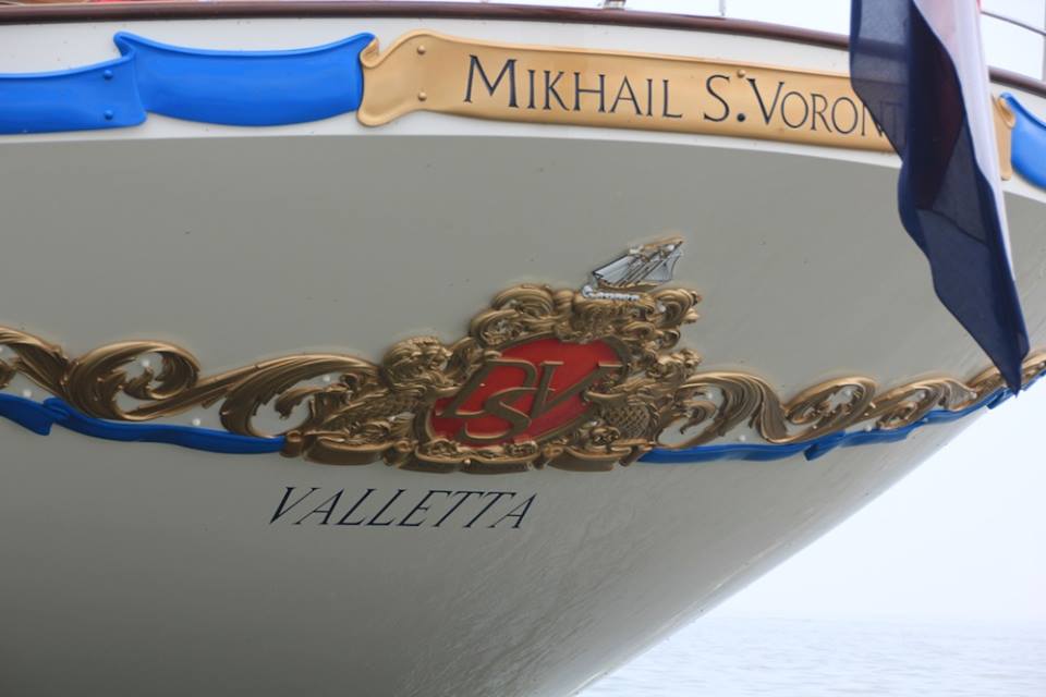 Mikhail S. Vorontsov Yacht.jpg