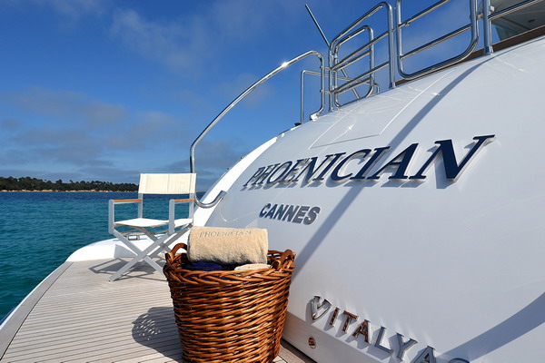 PHOENICIAN -  Swim Platform.jpg