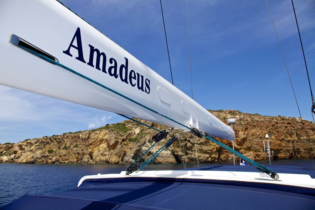 Sailing yacht AMADEUS - Boom.jpg