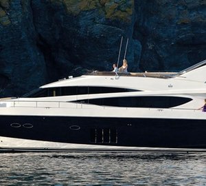 The first official video of Princess motor yacht S72