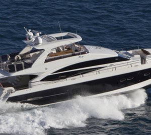 The brand new video of motor yacht Princess 82