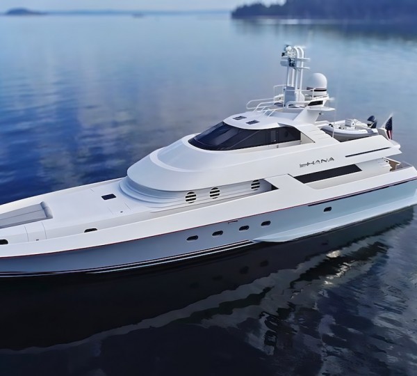 Breath-taking 100M Mega Yacht ATTESSA IV spotted in Miami