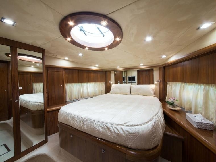 The 23m Yacht ASPIRE OF LONDON
