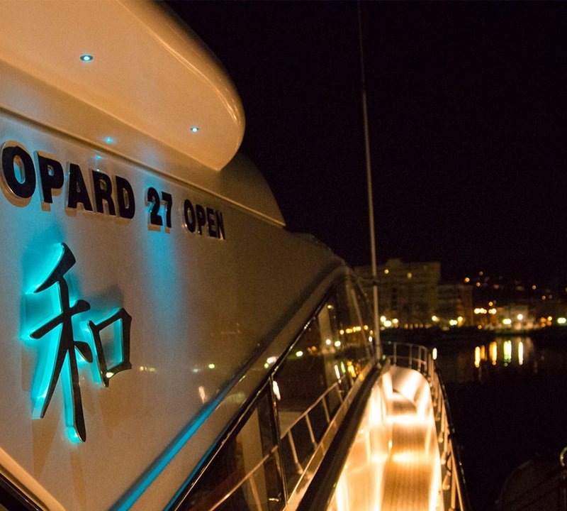The 27m Yacht SERENITY ATLANTIC