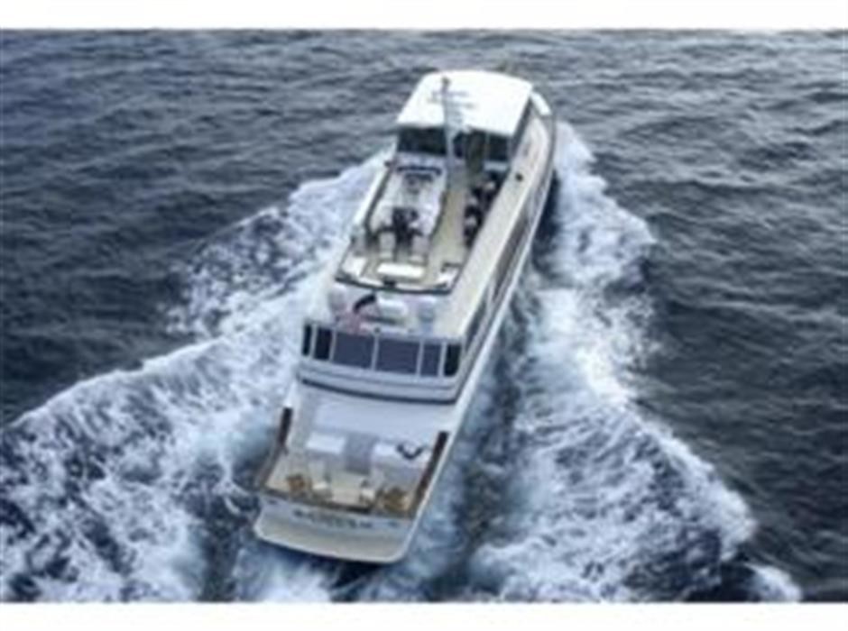 The 31m Yacht BANYAN