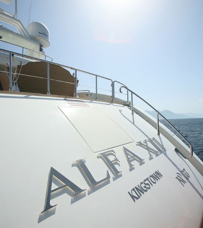 The 40m Yacht ALFA XII