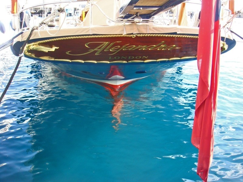 The 41m Yacht ALEJANDRA