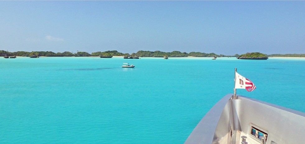 Ship's Bow Aspect On Board Yacht EXUMA