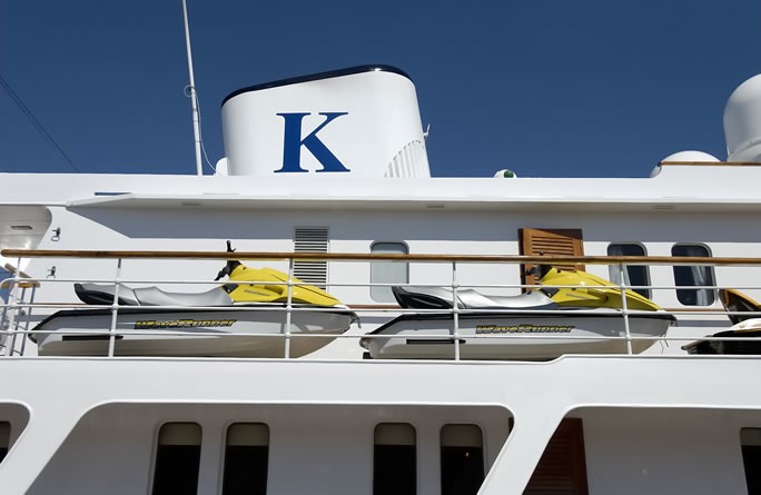 The 57m Yacht LADY K II