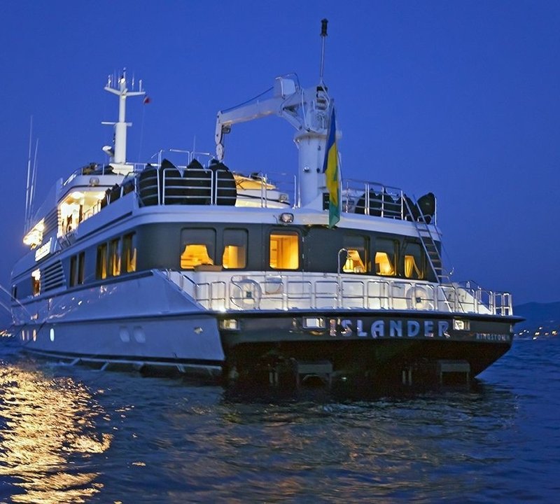 Evening: Yacht FAM's Aft Photograph