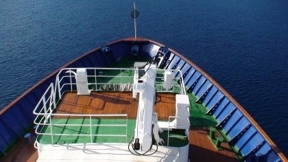 Ship's Bow Aboard Yacht SARSEN