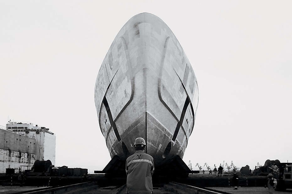 The 89m Yacht ILLUSION