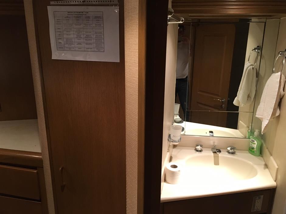 Ensuite 00001