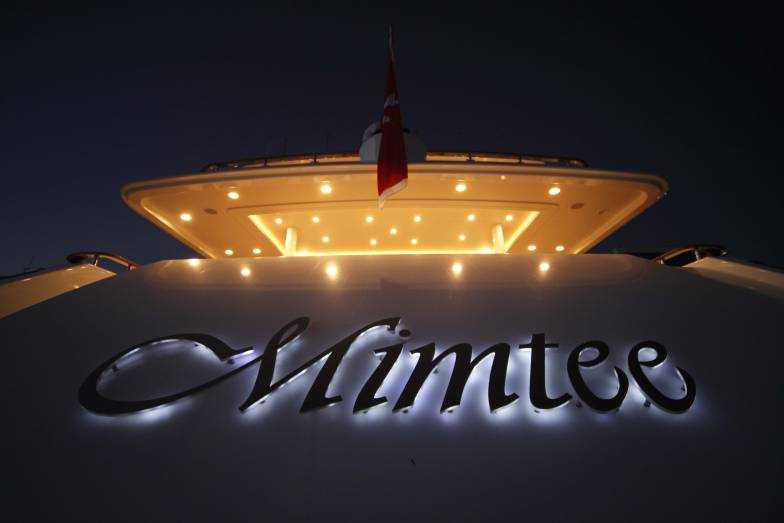 Mimtee Sign At Night