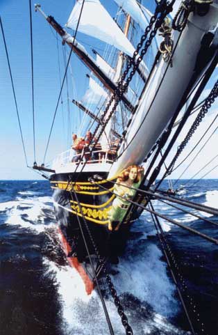 Stad Amsterdam Sailing