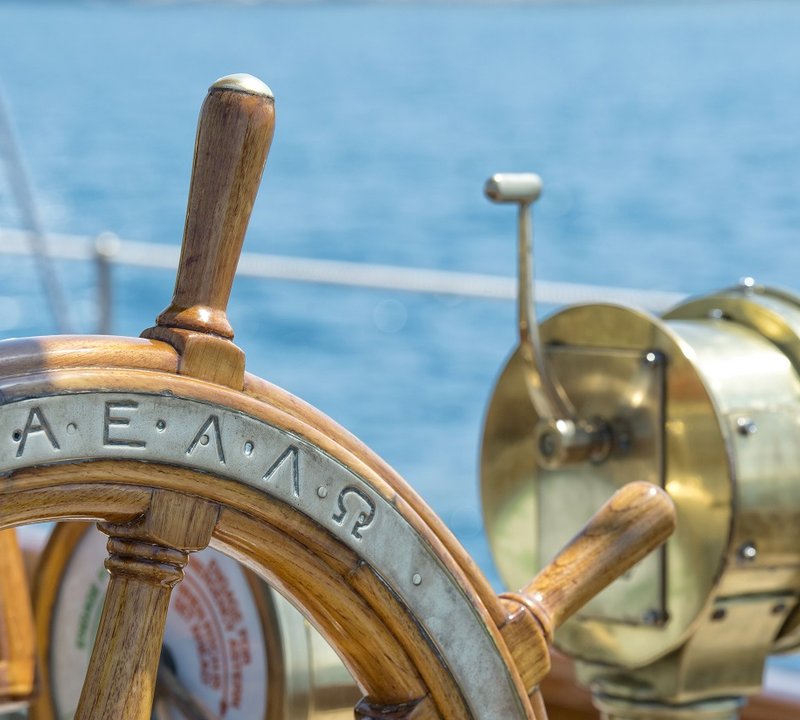 Wheel