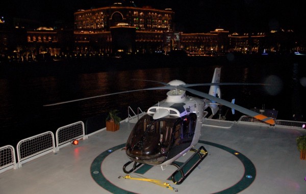 Helicopter On GLOBAL