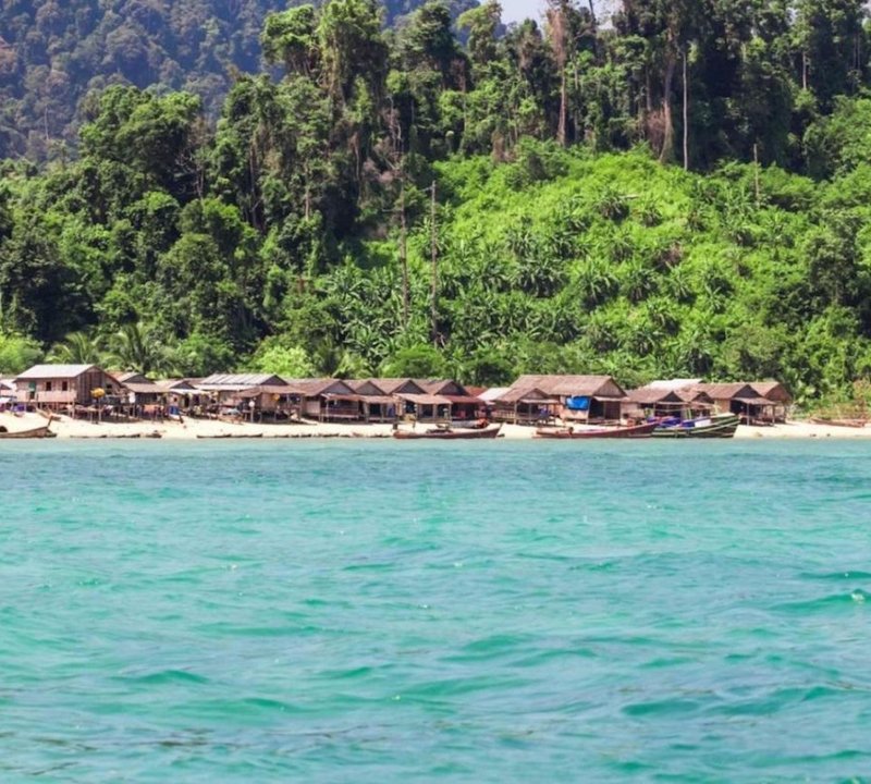 Burma Village