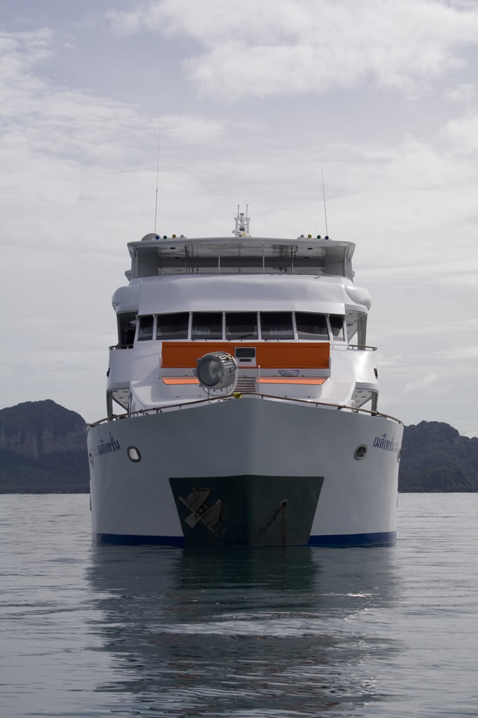 Bow View