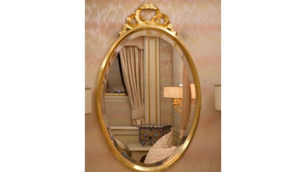 Mirror
